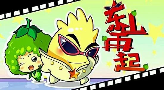 神灯互娱是做什么的_2