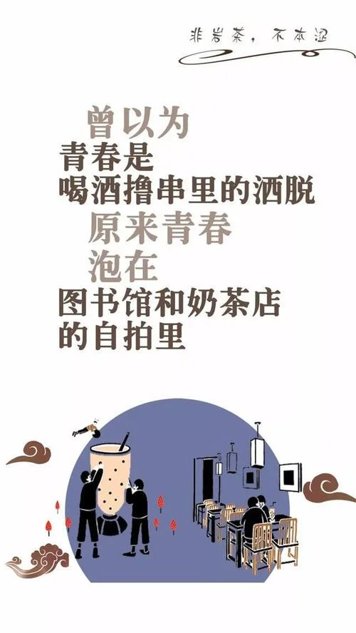 醉笑陪一三万场下一句_2