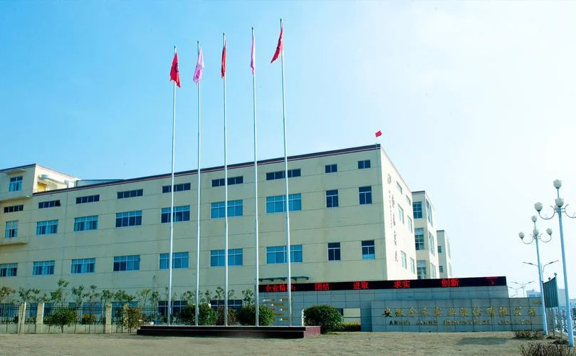 实业投资有限公司起名_1