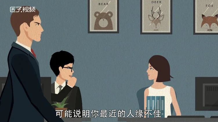 梦见男性朋友穿裙子_1