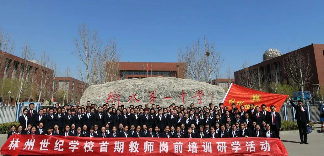 世纪青年雅思报名培训学校怎么样_2