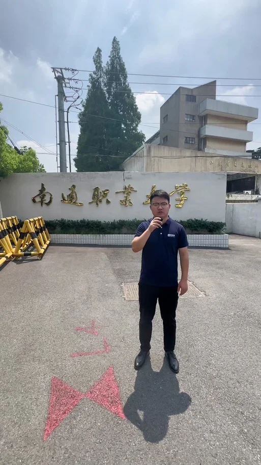 南通最好的职高学校-南通最佳职高