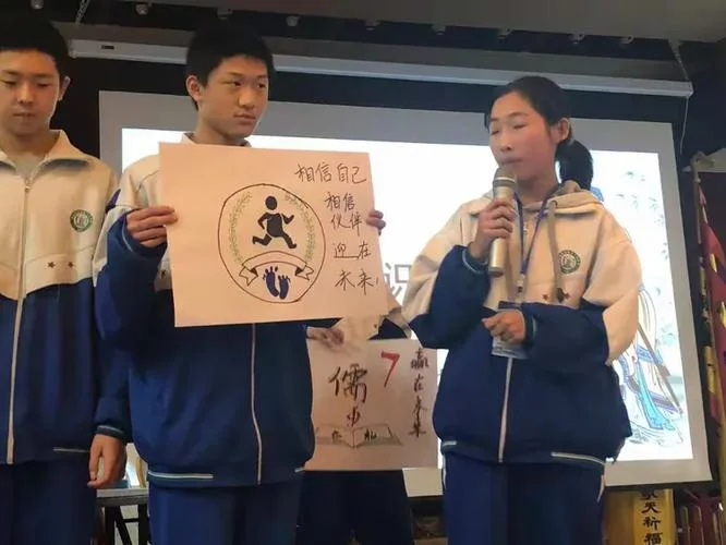 学以成人的出处_2