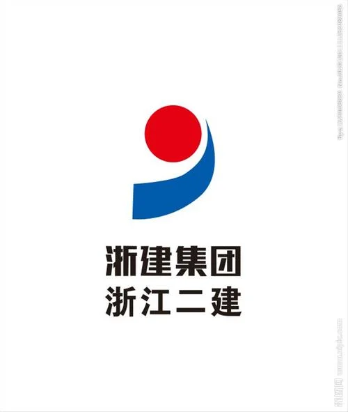 浙建集团统一招标平台-浙建统一招标平台