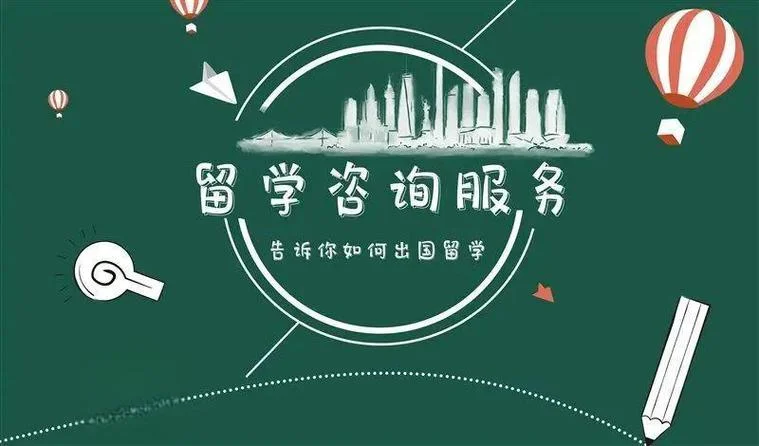 为何大量留学生回国做留学中介-留学生回国开中介