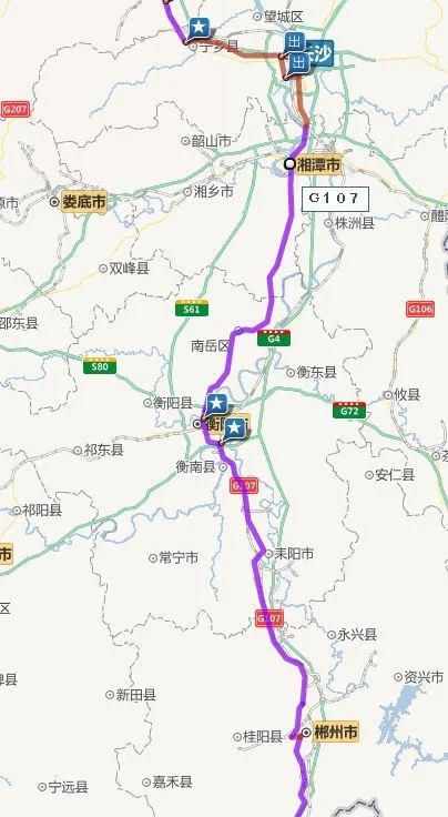 衡阳到北京多少公里_2
