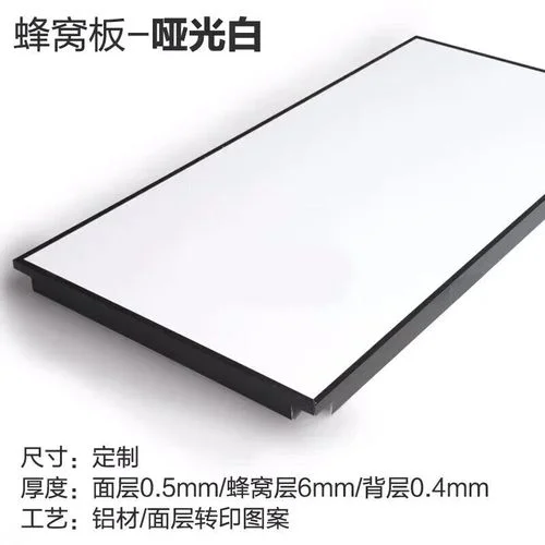 铝扣板多少钱一个平方_2