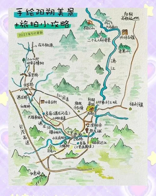 阳朔景点简介_1