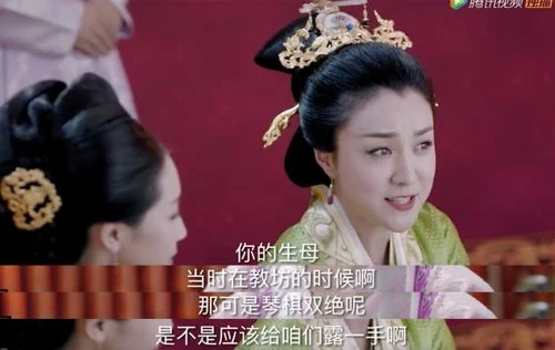独孤姐妹结局_2