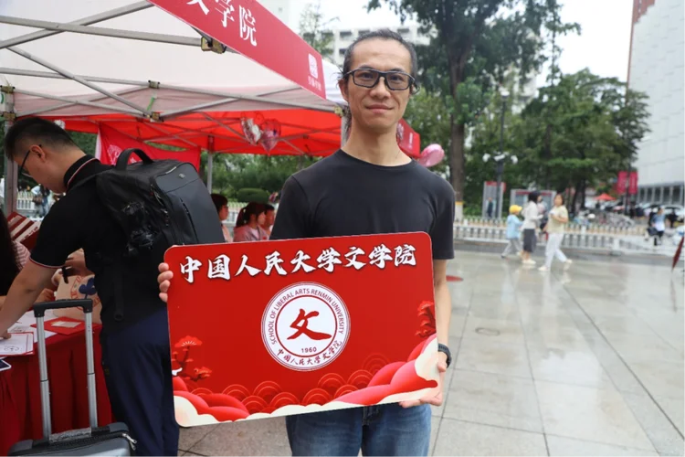人民大学文学院留学生-人大文学院留学生