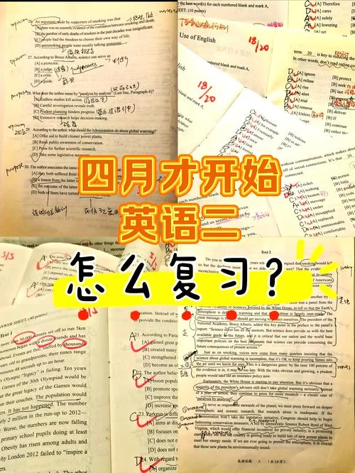 考研英语二2013翻译-2013年考研英语二翻译