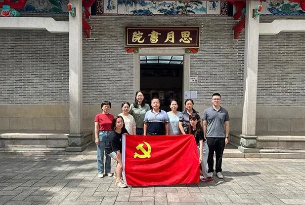 思月书院历史介绍_2
