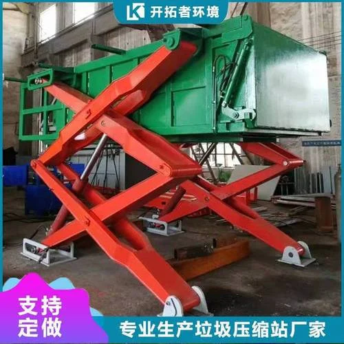 8立方等于多少平方_1