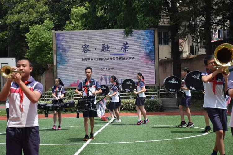 辽阳中学-辽阳中学