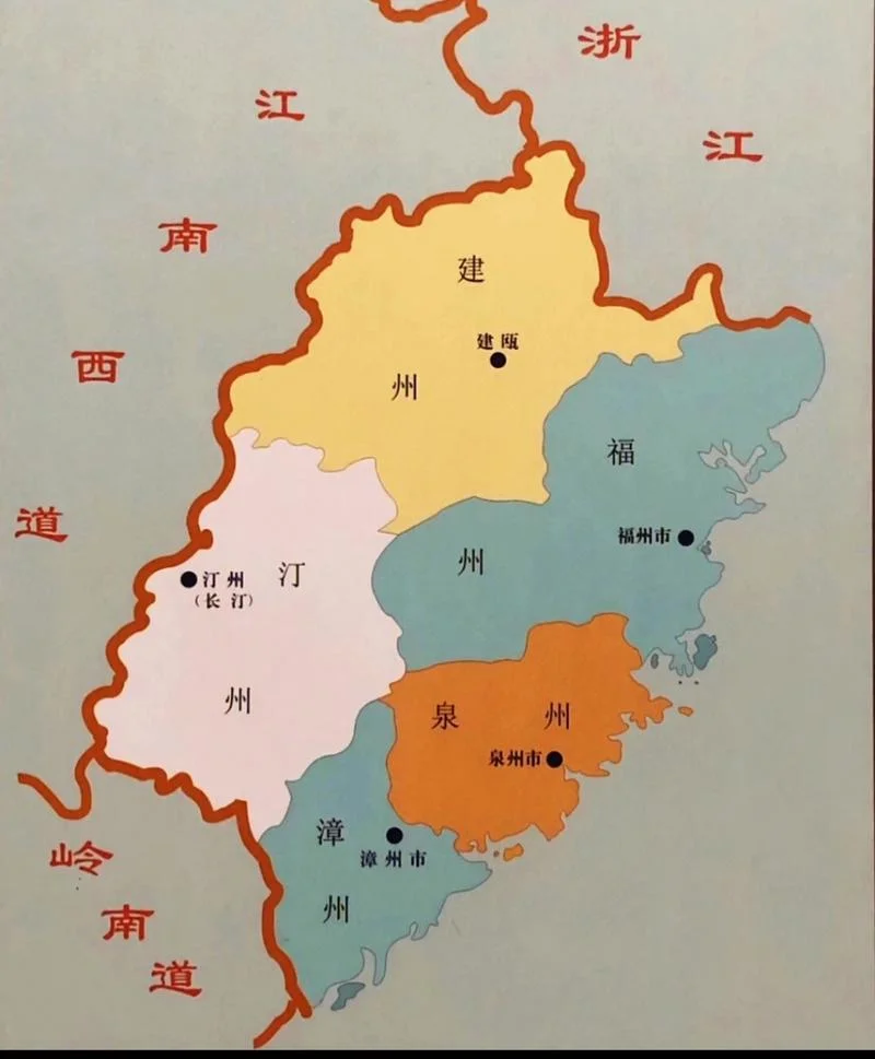 福建省会城市叫什么-福建省会叫什么