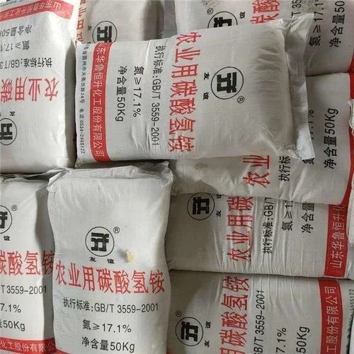 nh4hco3化学名称叫什么_2
