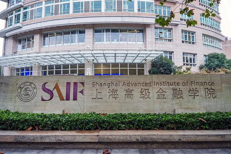 上海高级金融学院_1