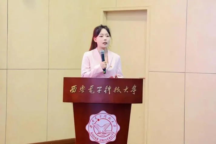 西电考研辅导班_2