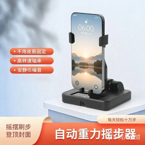 微信1万步大概多少公里_2