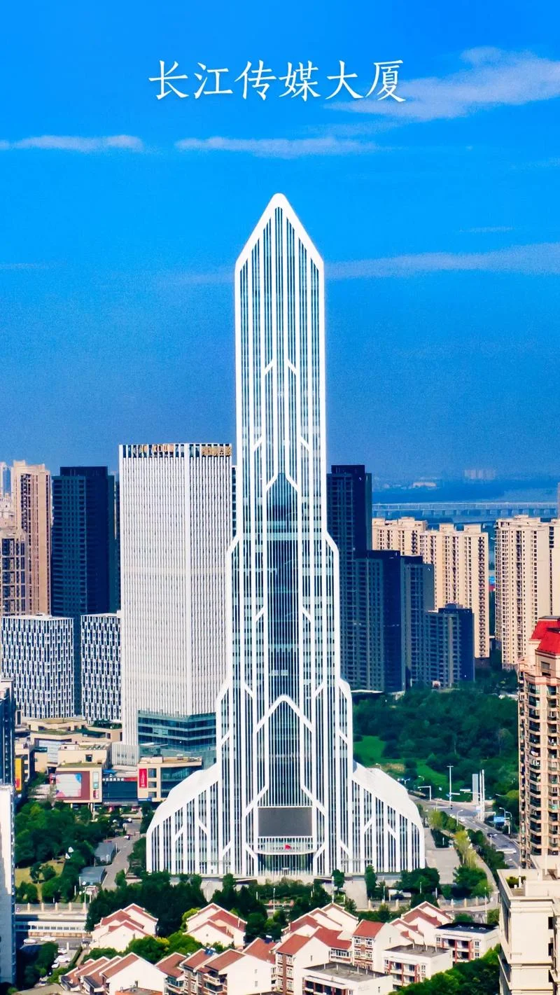 武汉市建造师_1