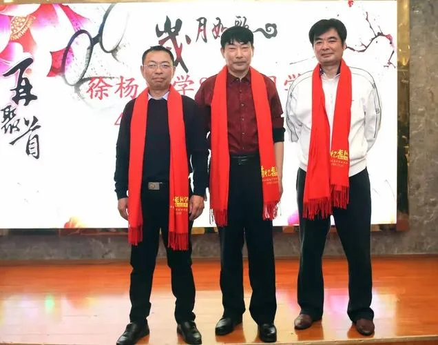 江苏省淮安市徐杨中学_2