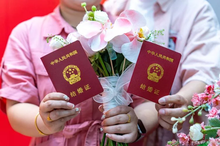 结婚登记证号在哪查_1