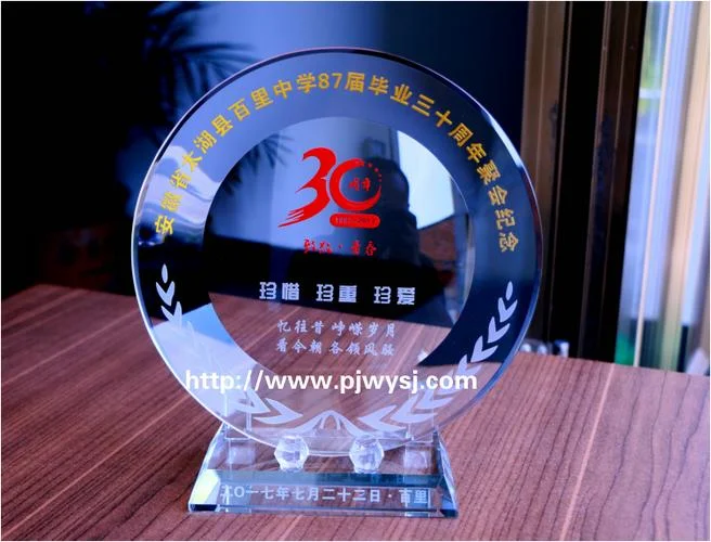 同学聚会送啥礼物_2