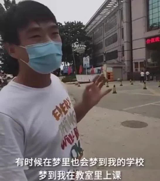 梦见听课没有座位_2