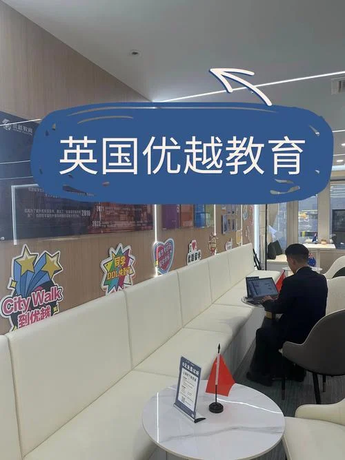 北理工英国留学-北京理工大学英国留学