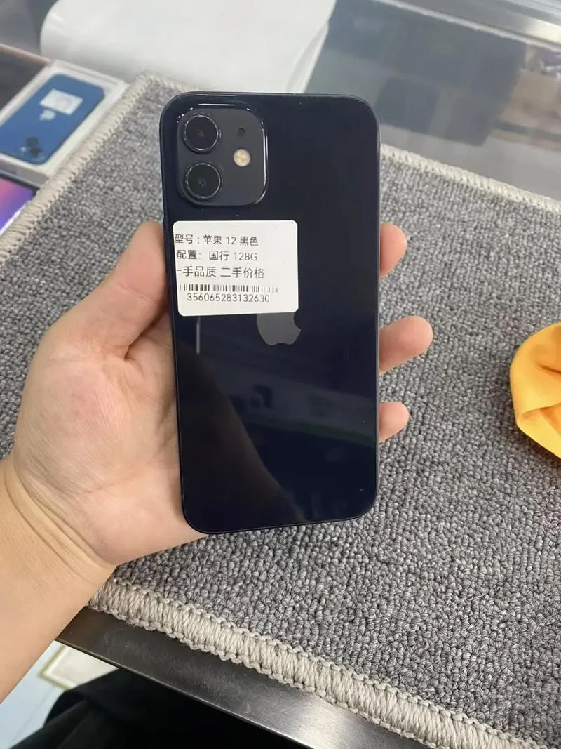 iPhone12如何查真伪-iPhone12如何查真伪