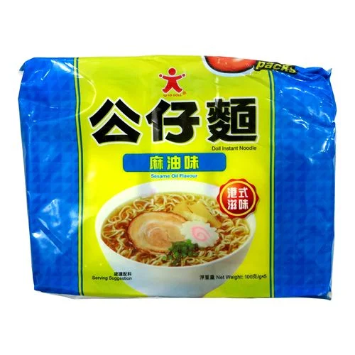 公仔面黑历史_2