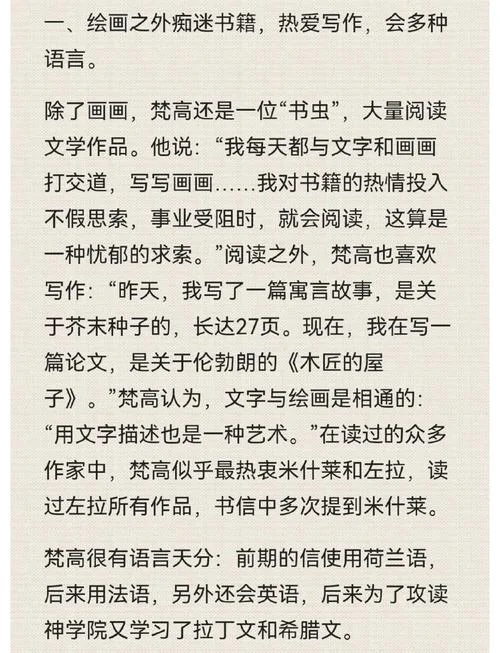 中外名人幽默故事大观.作者是谁-中英名人幽默故事集