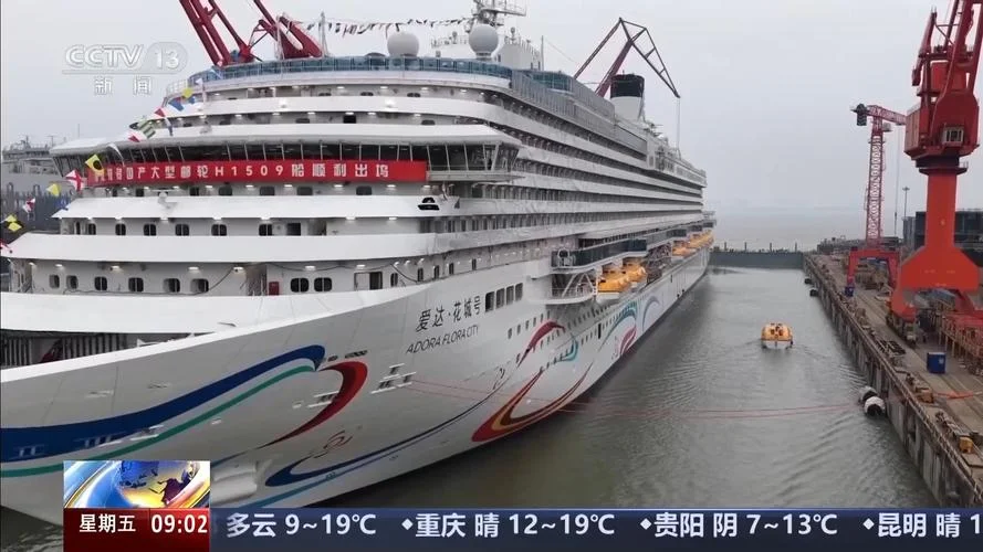 贵阳邮轮旅游攻略-贵阳邮轮游攻略