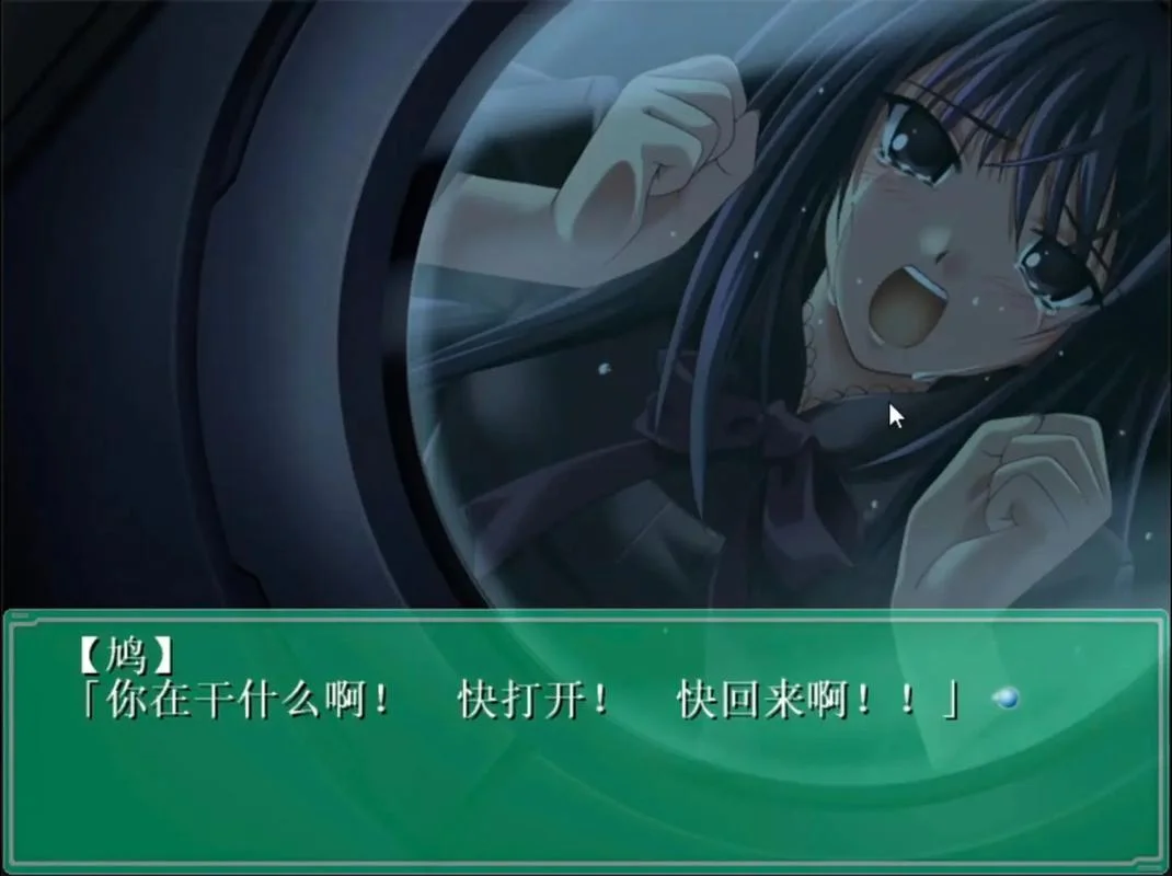 ever17在steam上叫什么-Steam 上 Ever17 名字