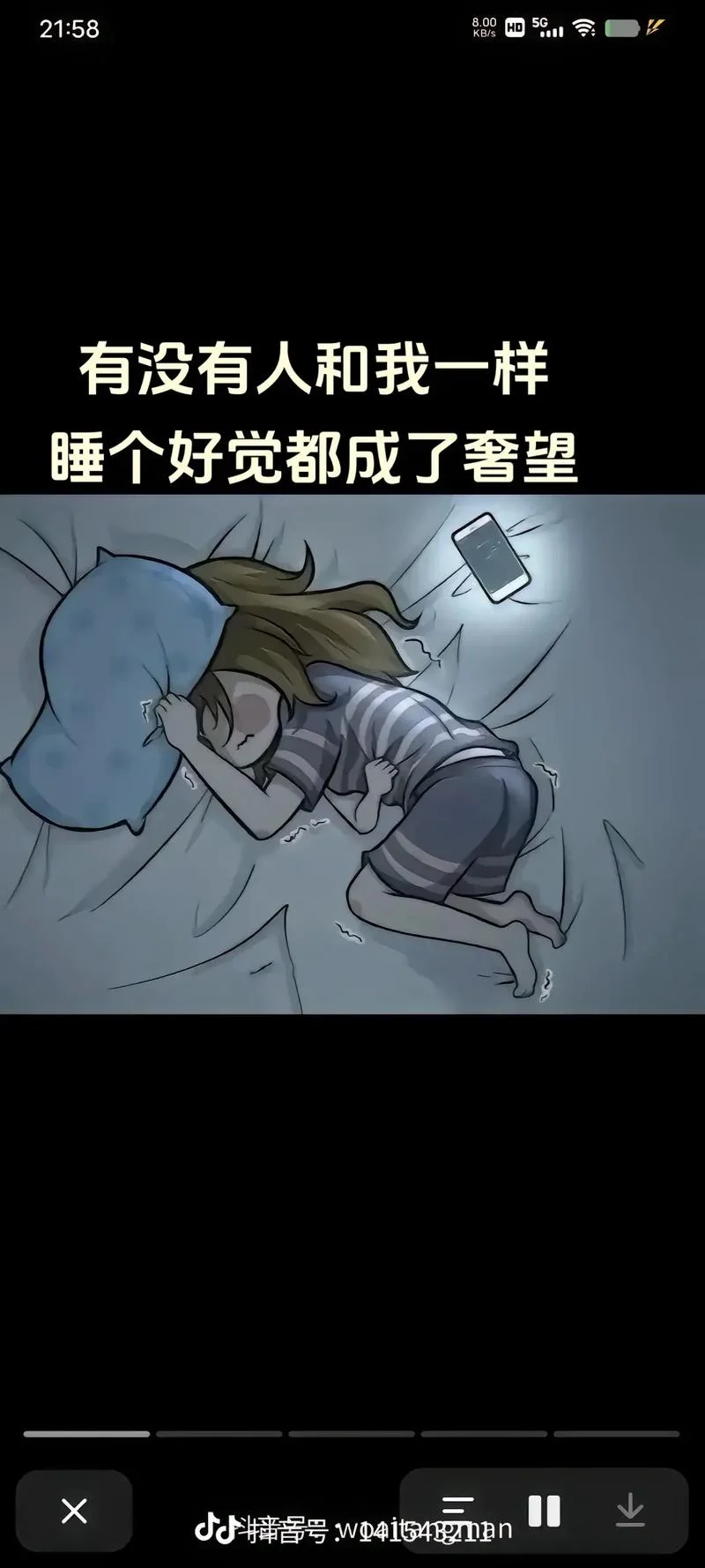 夜夜做梦是因为什么-夜夜做梦为何