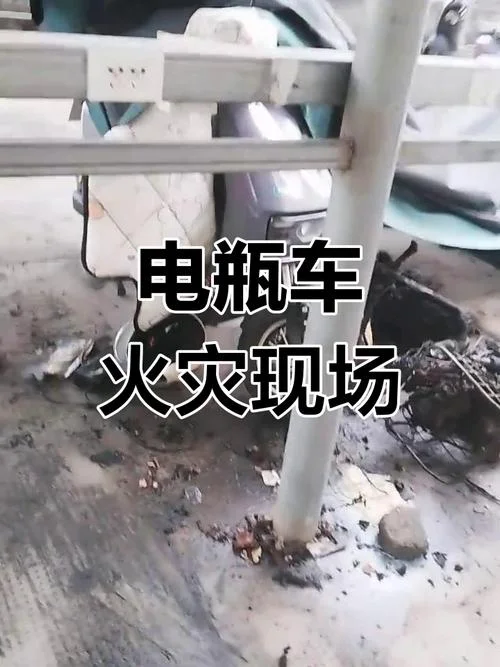 梦见电池着火是怎么回事-