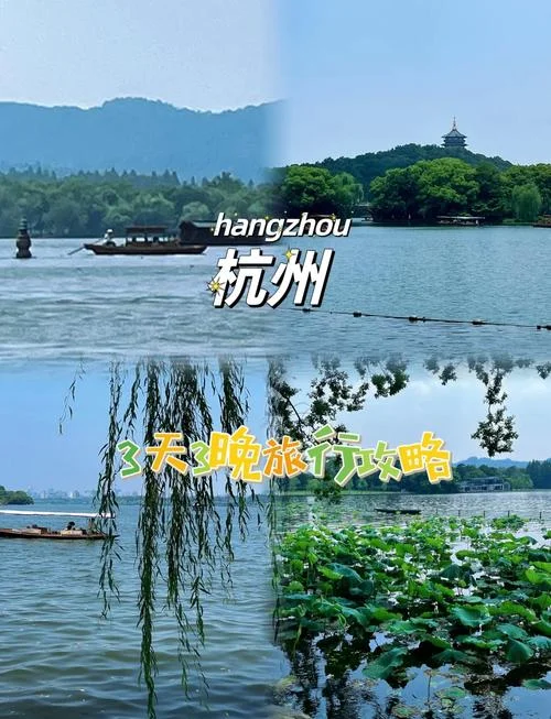 杭州适合晚上逛的景点_2