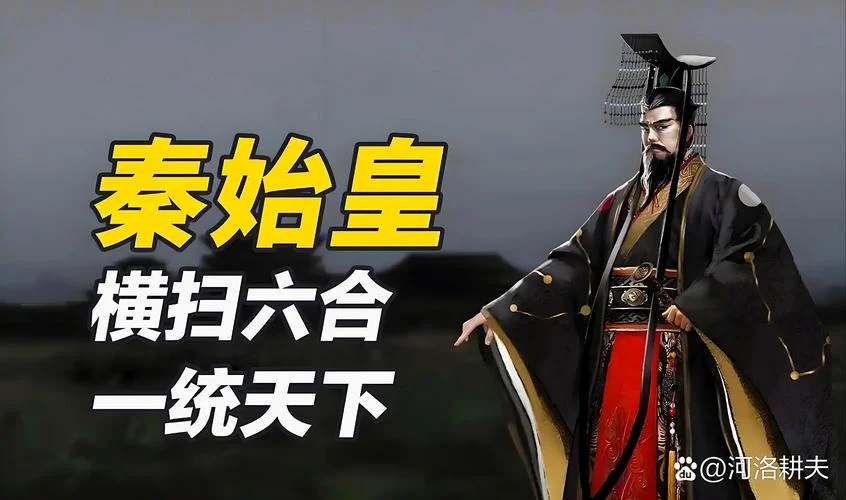 君王死社稷 出处_1