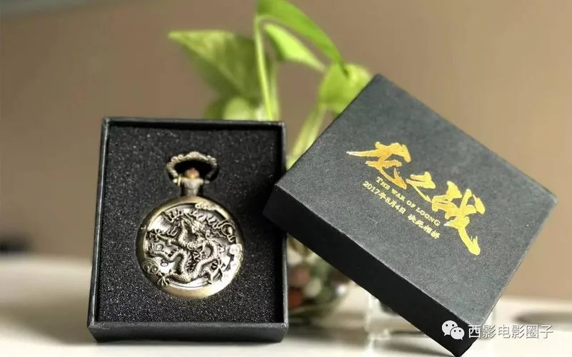龙之战又叫什么名字-龙之战别称响雷炮