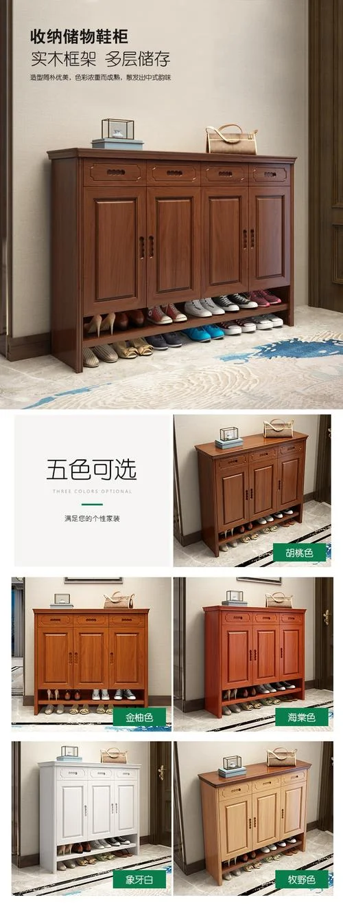 定做鞋柜多少钱一平方_2