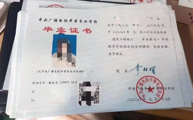 大专毕业几年能考二建_2