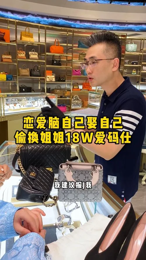 梦到娶姐姐_2