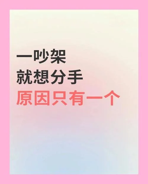 恋爱定理-爱情第一定律
