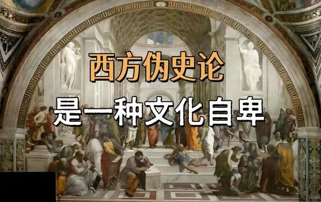 历史非决定论-历史偶然论