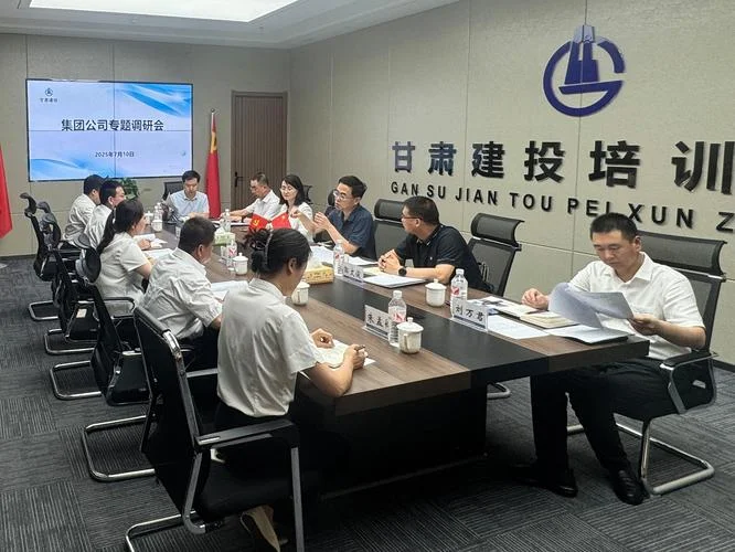 建造师培训中心怎么样_2
