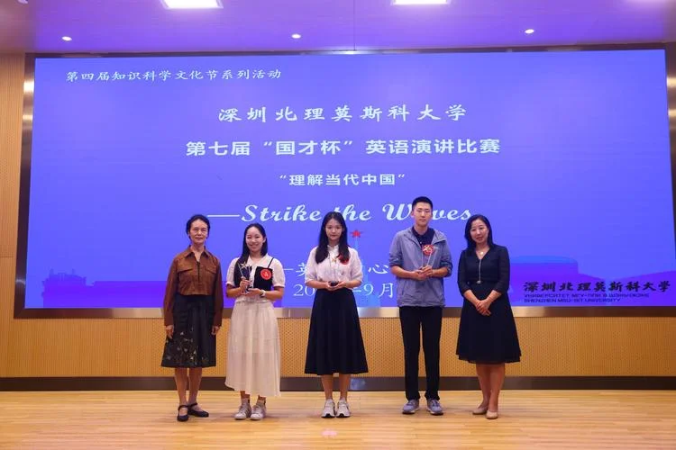 北大的留学生演讲视频-北大留学生演讲视频