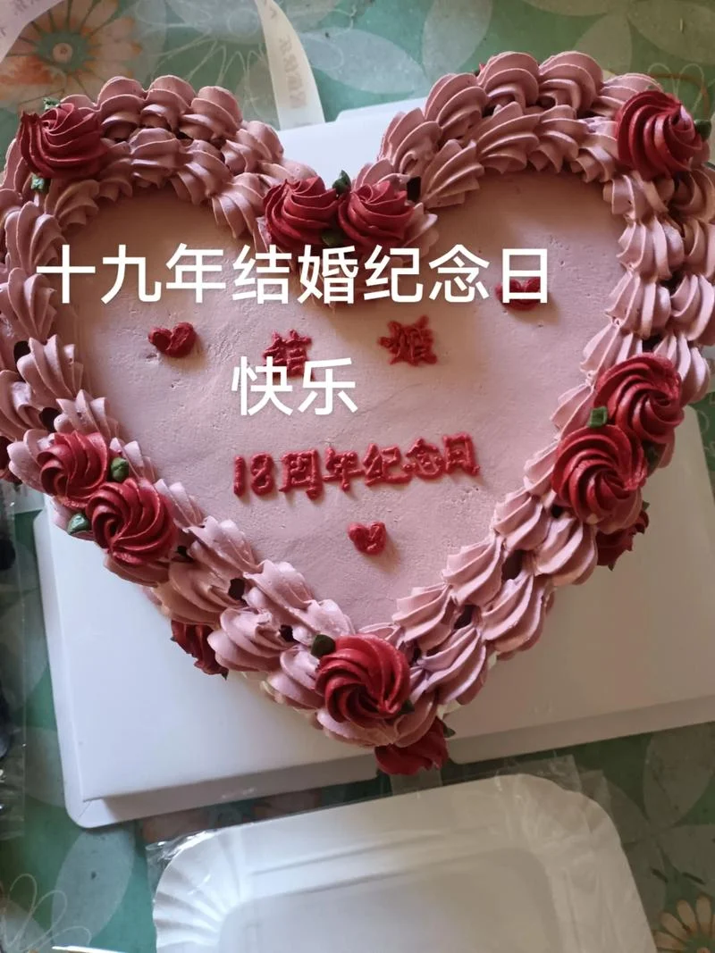 结婚纪念日送朋友什么-结婚纪念日送朋友惊喜