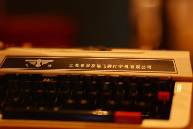 换命灯是什么意思_2