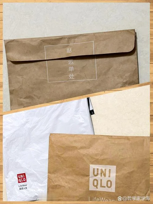 快递公司用什么包装好_1