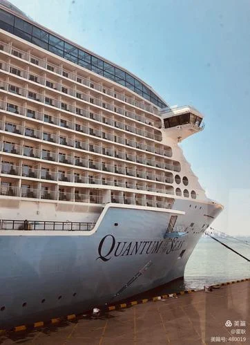 到量子号邮轮旅游攻略-量子号邮轮游玩指南